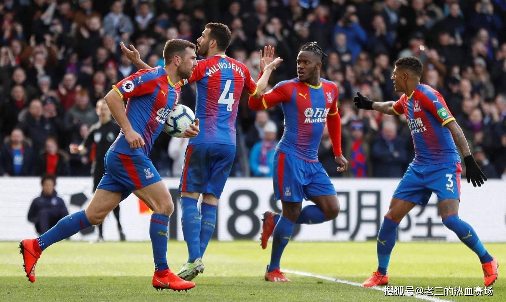 隊中老將如 隊中老將如